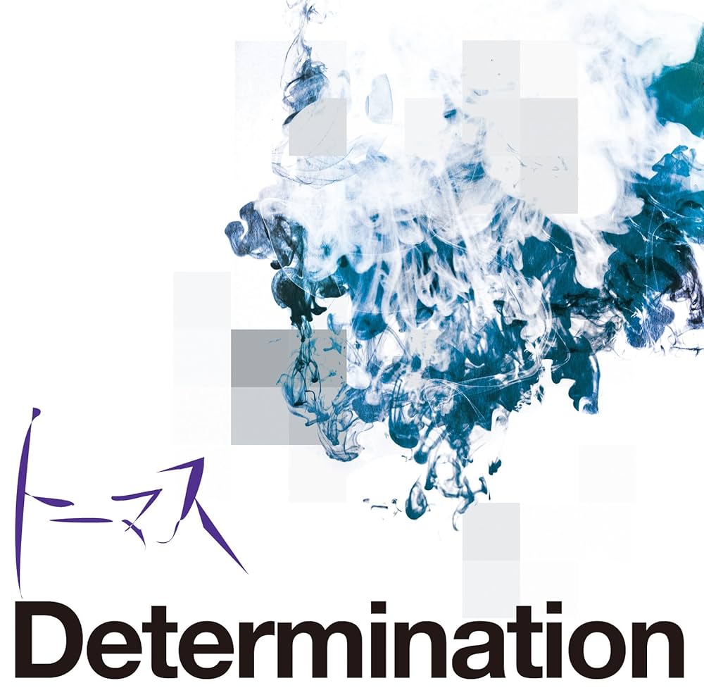 邦楽 DETERMINATIONS full of determination Determinations / Full Of Determination(LP) / Overheat 2000
